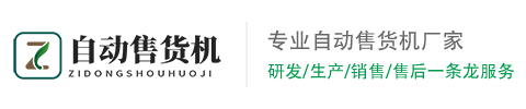 多城市